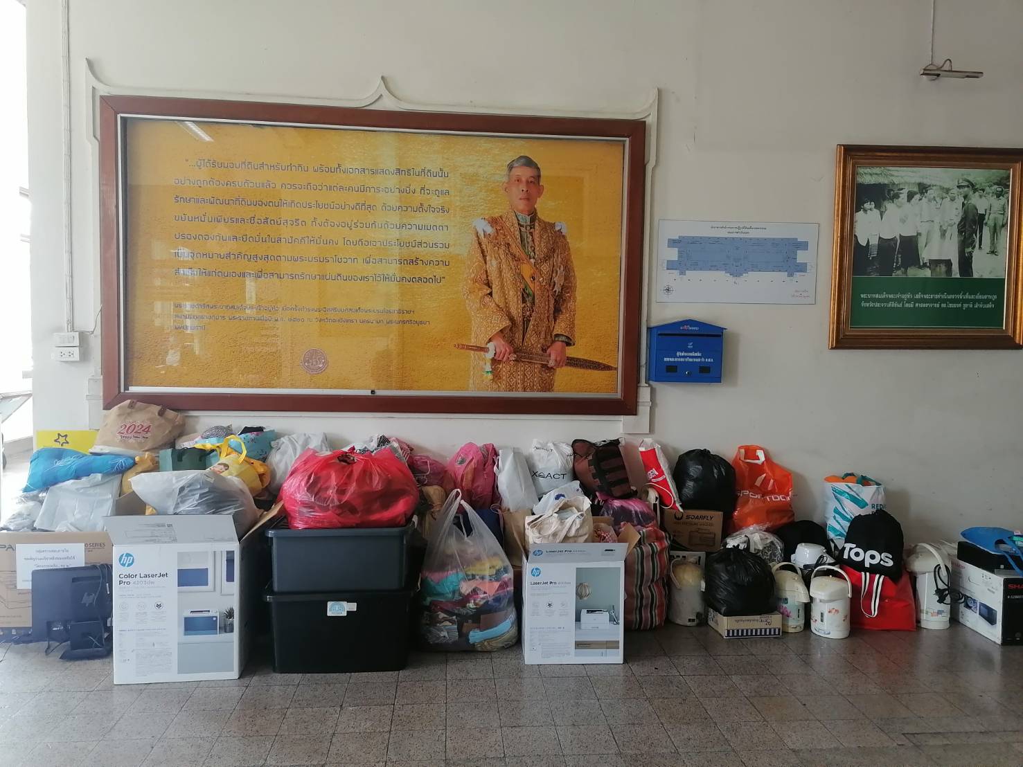 title - พลังน้ำใจชาว ส.ป.ก. เปลี่ยนของเหลือใช้เป็นรอยยิ้ม สนับสนุนการศึกษาเยาวชนผ่านโครงการ 